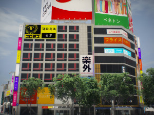 Tokyo shibuya block 5 Model 3D