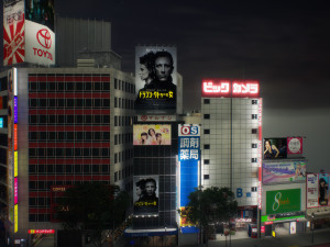Tokyo shibuya block 5 Model 3D