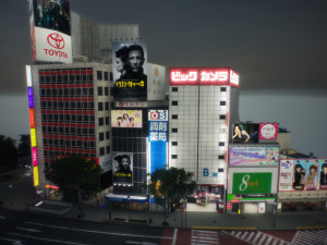 Tokyo shibuya block 5 Model 3D