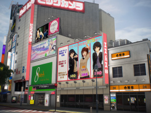 Tokyo shibuya block 5 Model 3D