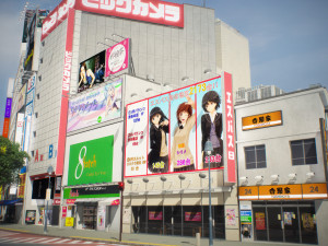 Tokyo shibuya block 5 Model 3D