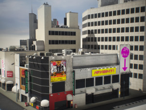 Tokyo shibuya block 5 Model 3D