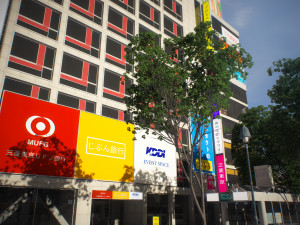 Tokyo shibuya block 5 Model 3D