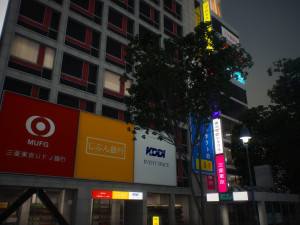 Tokyo shibuya block 5 Model 3D
