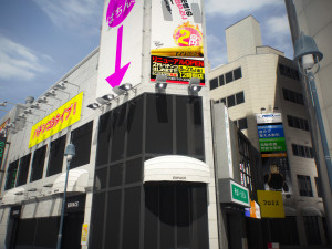 Tokyo shibuya block 5 Model 3D