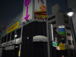 Tokyo shibuya block 5 Model 3D