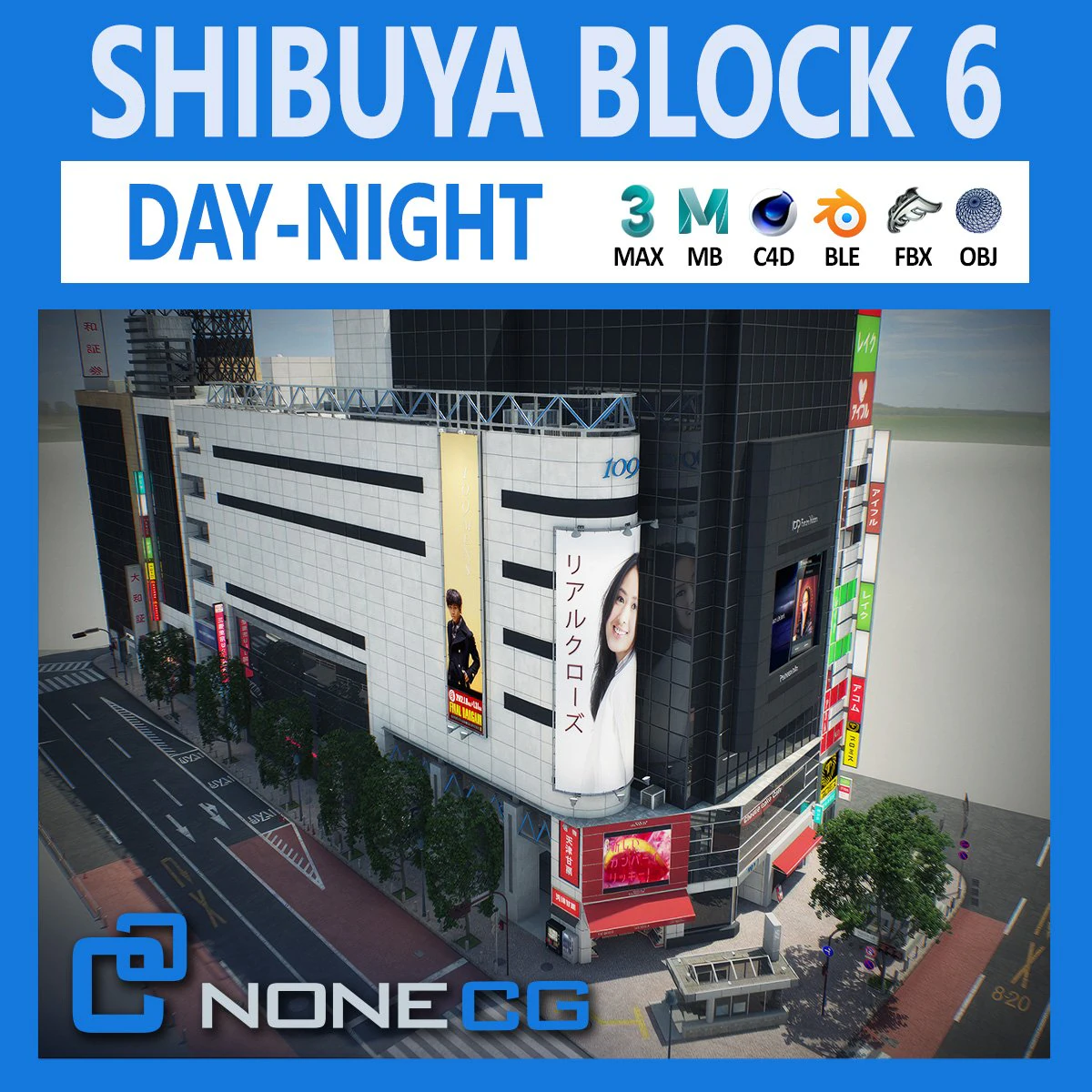 Tokyo shibuya block 6 3D Model .c4d .max .obj .3ds .fbx .stl .blend