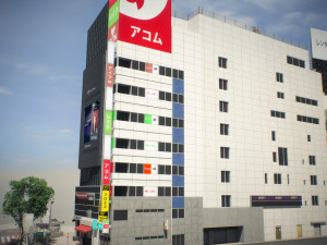 Tokyo shibuya block 6 Model 3D
