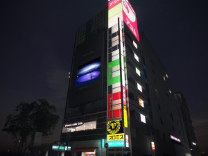 Tokyo shibuya block 6 Model 3D