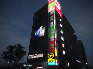 Tokyo shibuya block 6 Model 3D