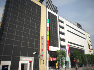 Tokyo shibuya block 6 Model 3D