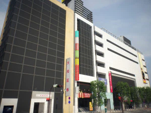 Tokyo shibuya block 6 3D Model