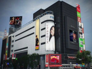 Tokyo shibuya block 6 3D Model