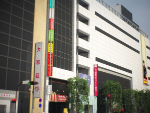 Tokyo shibuya block 6 Model 3D