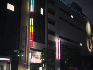 Tokyo shibuya block 6 3D Model