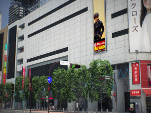 Tokyo shibuya block 6 Model 3D