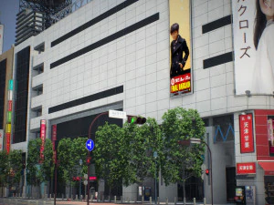 Tokyo shibuya block 6 3D Model