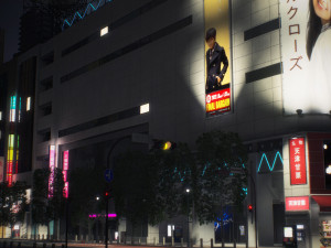 Tokyo shibuya block 6 Model 3D