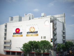 Tokyo shibuya block 7 3D Model