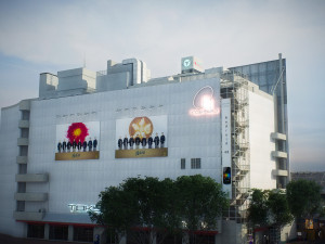 Tokyo shibuya block 7 3D Model