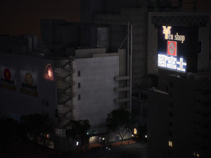 Tokyo shibuya block 7 3D Model