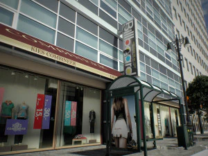 ニューヨークブロック 1 v2 3Dモデル