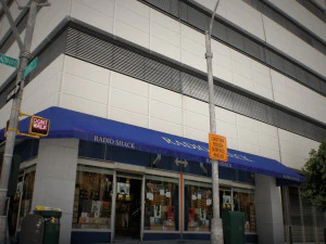 ニューヨークブロック 2 v2 3Dモデル