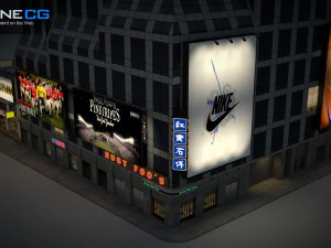 7th Avenue 750 Building 3D Model