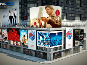 Bertelsmann Building 3D Model