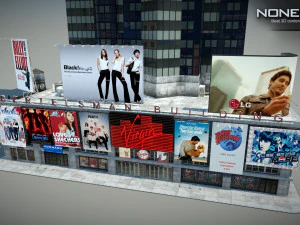 Bertelsmann Building 3D Model