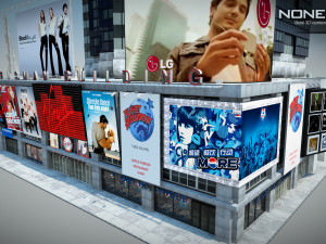 Bertelsmann Building 3D Model