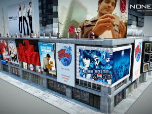 Bertelsmann Building 3D Model