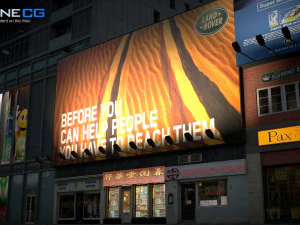 MMs Building 3D Model