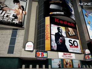 Marriott Marquis Building Modèle 3D