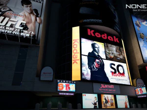 Marriott Marquis Building 3D Model