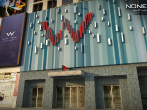 W Downtown Hotel Building 3D Model