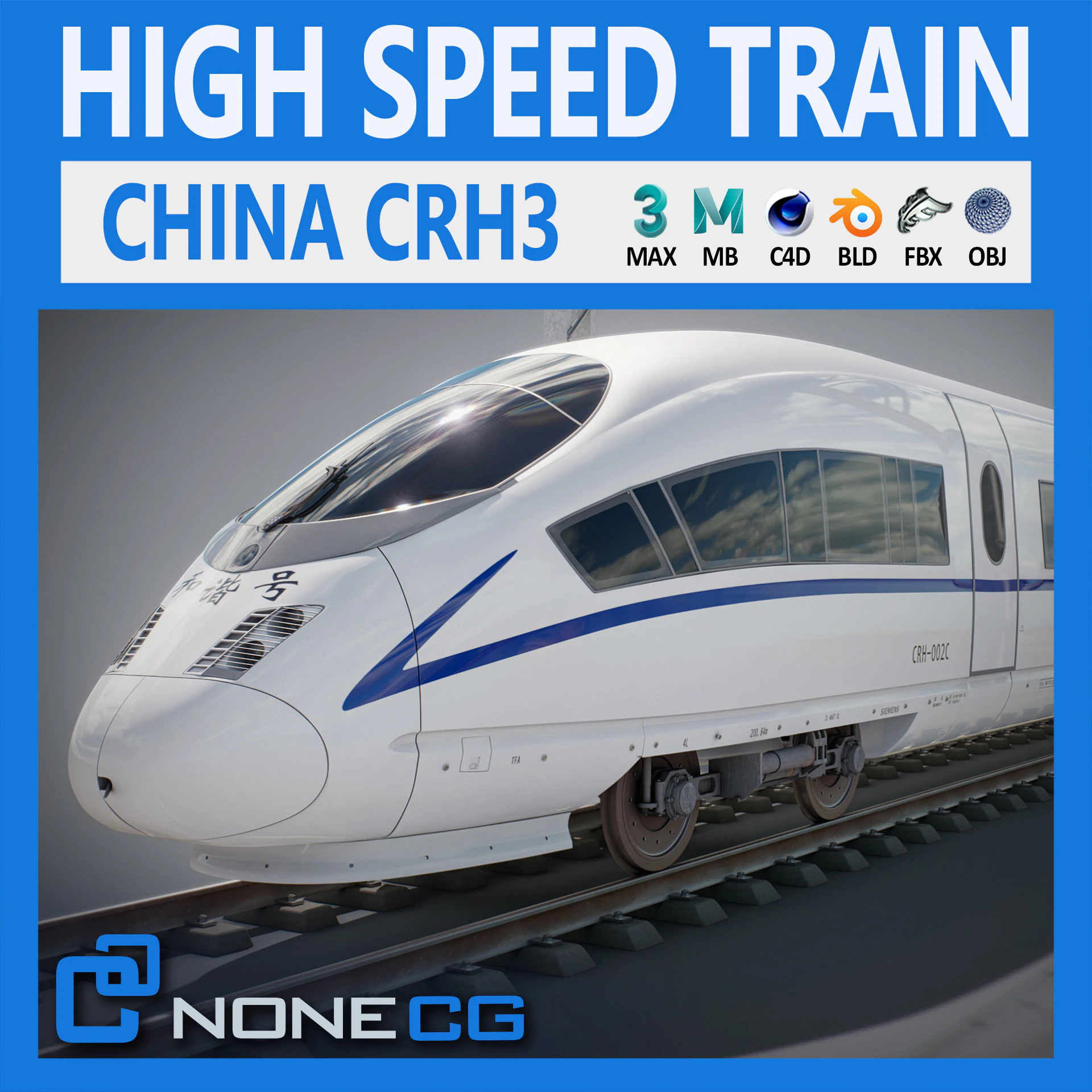 Treno Alta Velocità Velaro Cinese CRH3 Modello 3D .c4d .max .obj .3ds .fbx .stl .blend