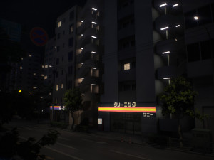 Japan 8 blocks 34 buildings Modelo 3D