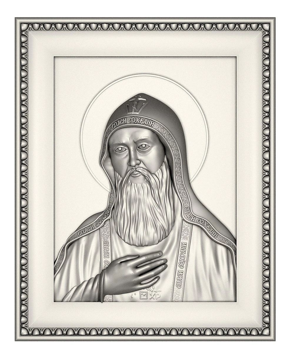 antony icon stl 3D Print Model .c4d .max .obj .3ds .fbx .stl .blend 