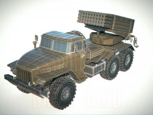bm21 grad 3D Model