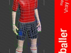 footballer rigged 3D Model