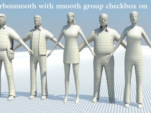 people casual rigged lowpoly set 3D Model