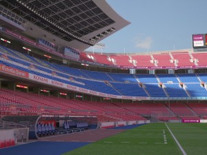 Camp Nou Barcelona Stadium Modelo 3D