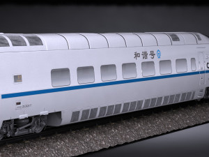 Crh5 Speed Train Modello 3D