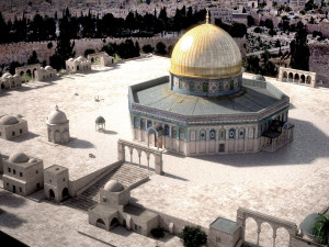Dome of the Rock 3D मॉडल