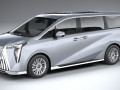 GAC Trumpchi M8 2023 Modello 3D