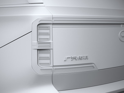GAC S7 2026 3D Model