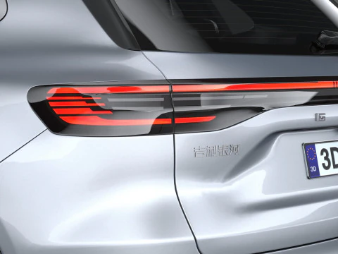 Geely Galaxy Starship 7 EM-i 2025 3D Model