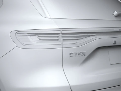 Geely Galaxy Starship 7 EM-i 2025 3D Model