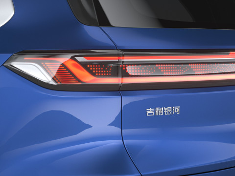 Geely Galaxy M9 2026 Modello 3D